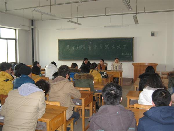 20121229162339967.jpg 20121229162339967.jpg