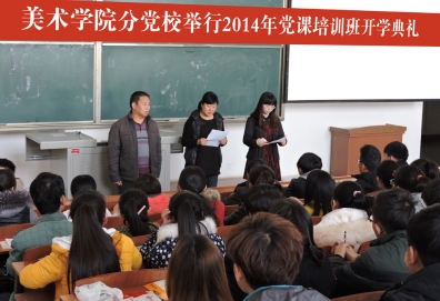 2014129195951140.jpg 2014129195951140.jpg