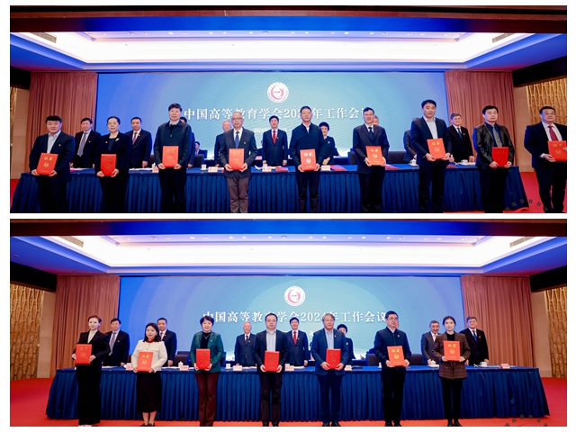 光影魔术手拼图.jpg